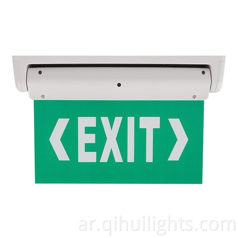 Abs Exit Sign